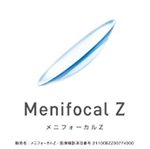 メニコン 遠近両用ハードコンタクトレンズ「メニフォーカルZ」